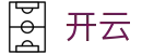 开云（中国）官方网站 - 中国站在线登录